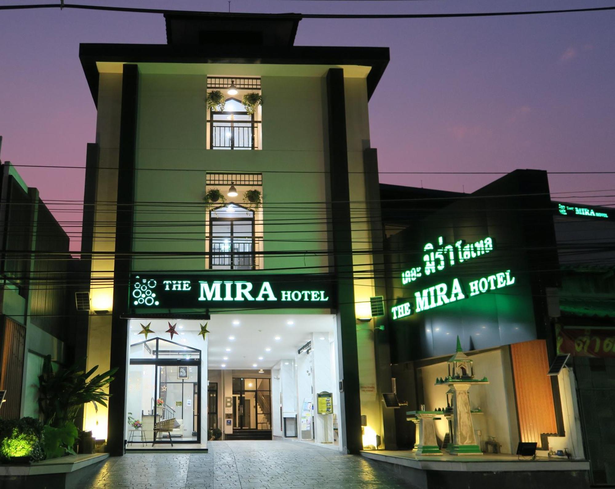 The Mira Hotel Чианграй Экстерьер фото